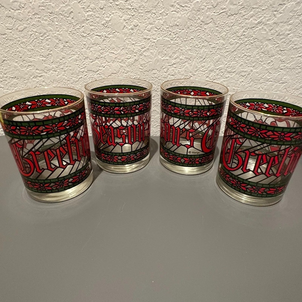 Vtg Houze Art Glass "Season's Greetings" Stained Glass Look Christmas Tumblers